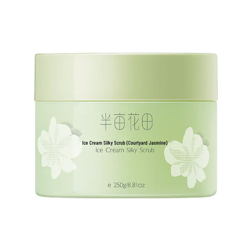 Little Dream Garden Ice Cream Smoothing Body Scrub
