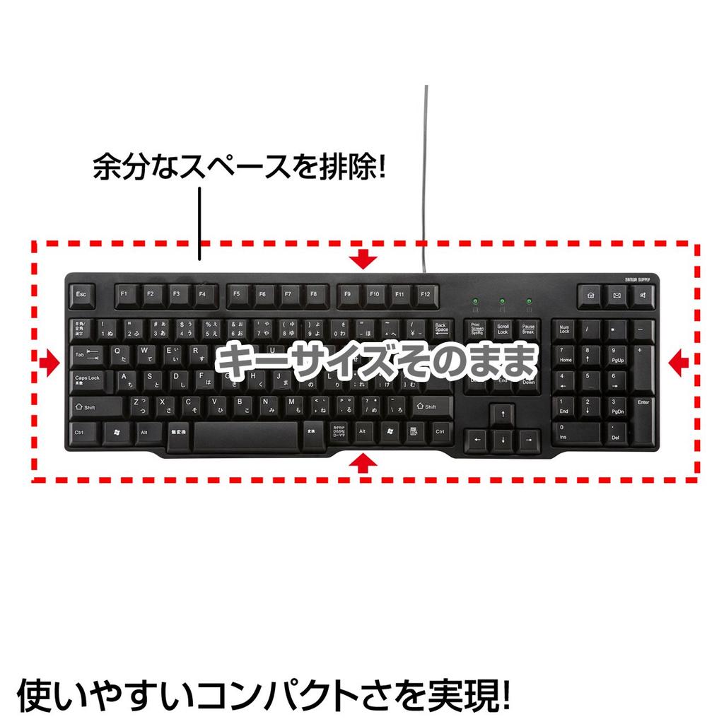 Sanwa Supply Wired USB Keyboard Standard Japanese Layout Membrane Black SKB-L1UBK
