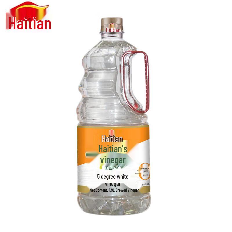 Haitian 5-Degree White Vinegar