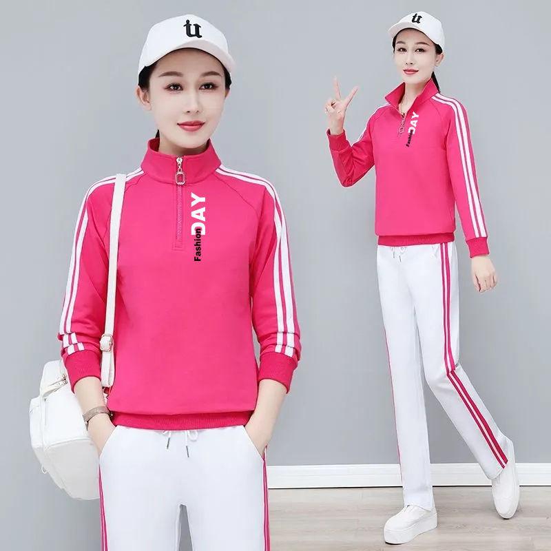 Internet celebrity stand-up collar sweater casual sports suit versatile spring and autumn new large size loose belly cover long sleeve two-piece set