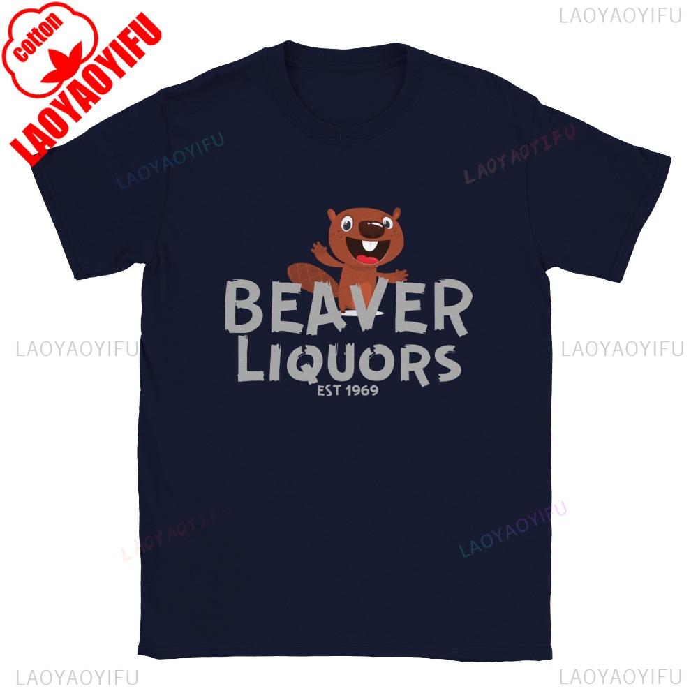 Beaver Liquors Tshirt Cute Funny Graphic Printed Tshirt Beaver Lover Gift Shirt Men Women Casual Crewneck Cotton Tee Tops