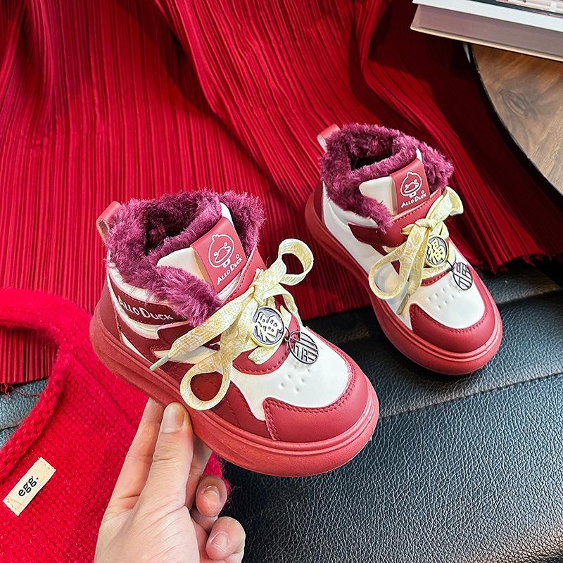 

2026New festive Fu character children s winter high-top plush warm shoes for toddlers and young children in Chinese style 32-39One Hand Shot8Double