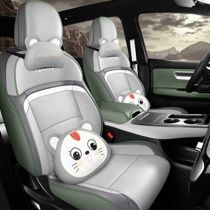 All-Season Full Coverage Seat Cover for GAC AION Y Plus
