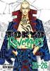 Tokyo Revengers Omnibus Vol. 2526 by Ken Wakui Paperback Book 9798891600614