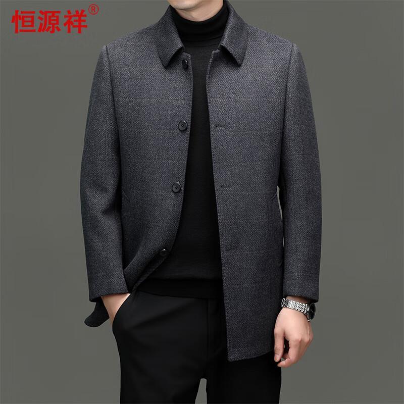Men's Double-Faced Wool Blend Mid-Length Coat with Detachable Down Liner