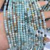 Loose Beads For Amazonite Diy Jewelry Small Size Beads For Bracelets Necklaces And Accessories