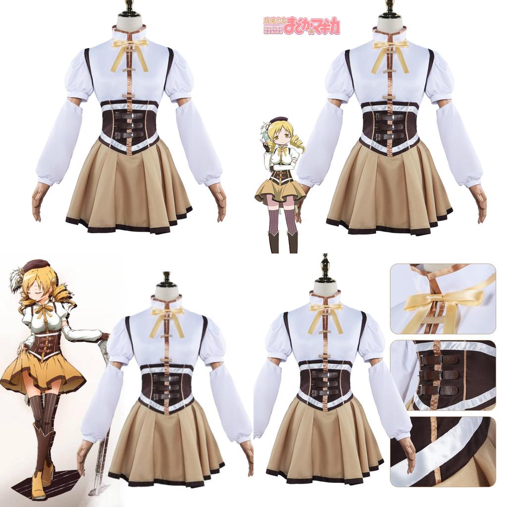 2d Magical Girl Madoka Kaname Cosplay Outfit Polyester Fabric Battle Costume Set Winter 2024 Collection