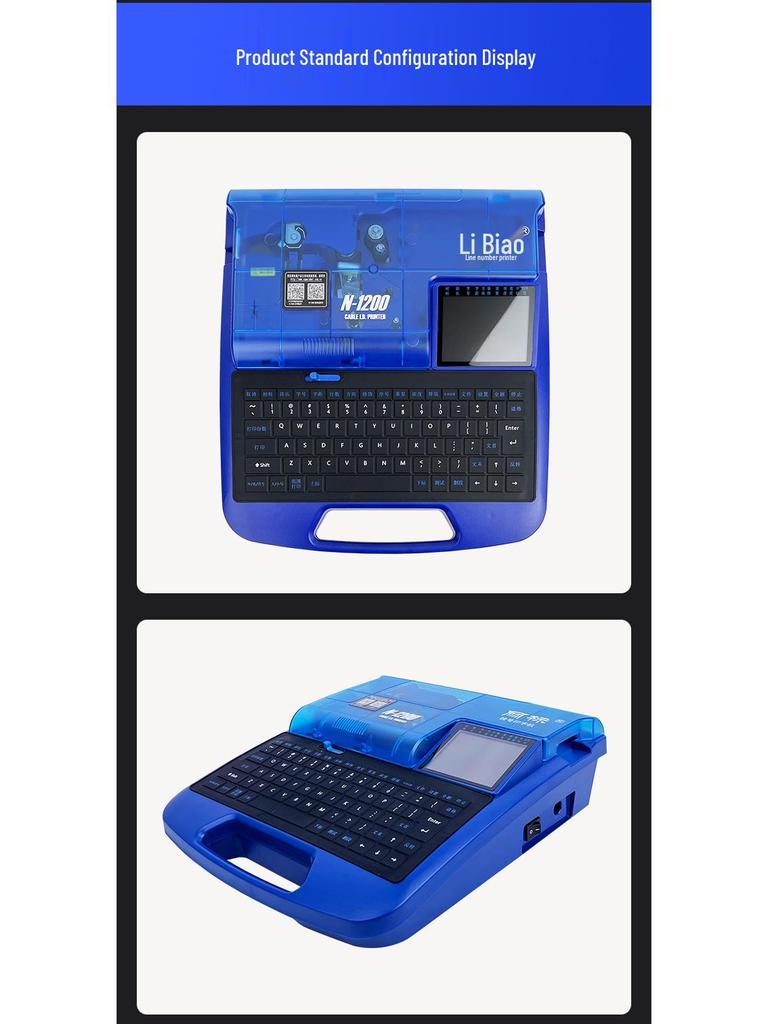 Li Mark N-1200 Wire & Heat Shrink Tube Marker Printer