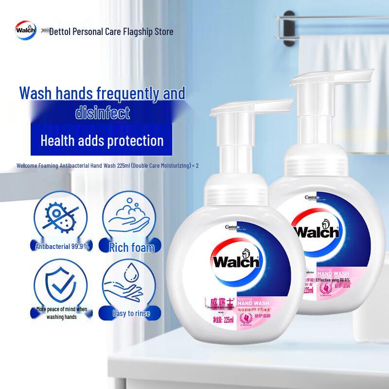 Walch Moisturizing Antibacterial Foam Hand Wash Set