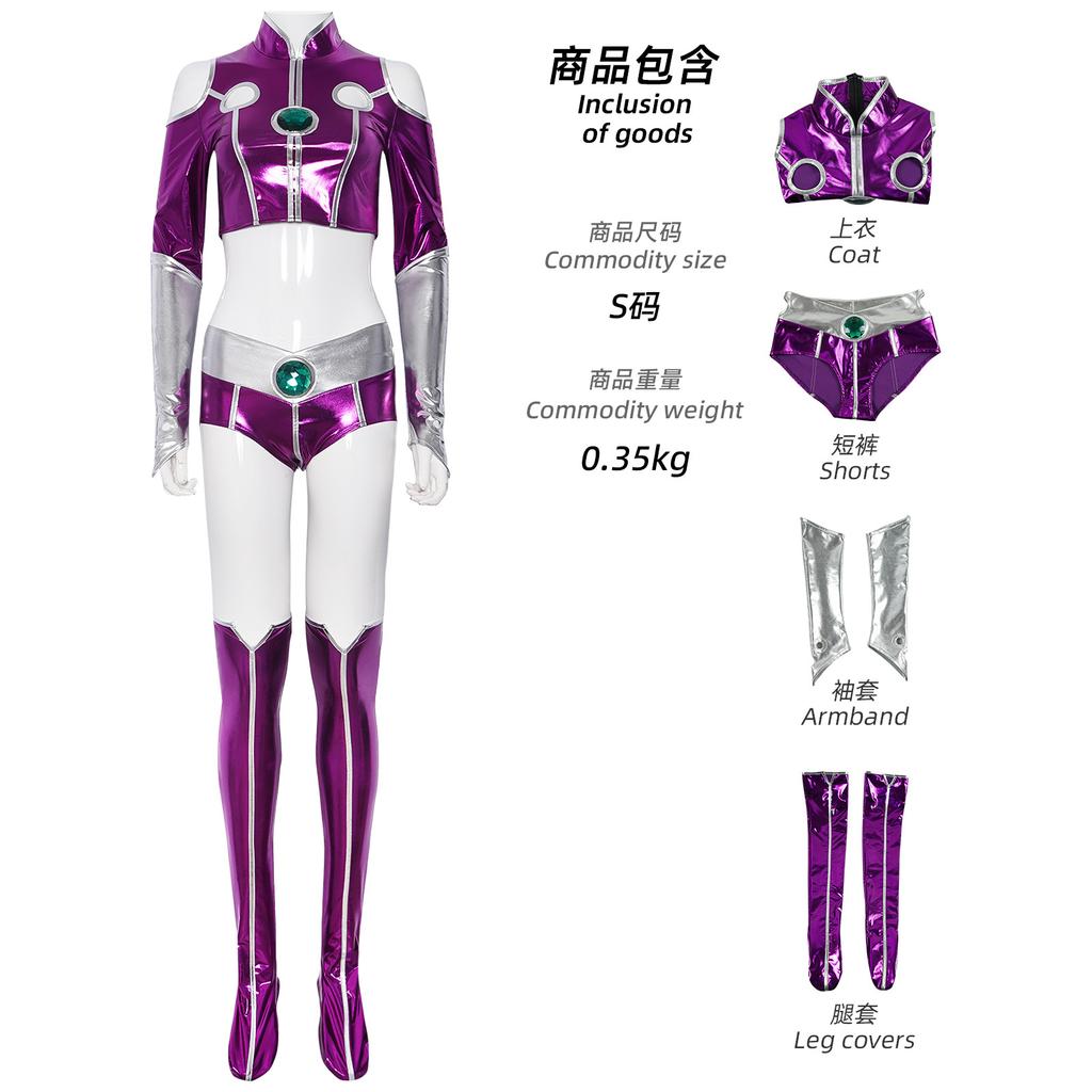 Anime Teen Titan Starfire Sexy Spandex Zentai Suit Purple Women Halloween Cosplay Costume Sexy Purple Bodysuit For Woman