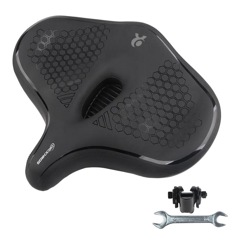 Lishi Mountain Bike Shock-absorbing Saddle 380x310x140mm