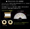 Axis Street High Speed Pulley Japanese Made Drive Belt CVT Kit CVT 043