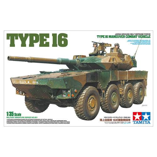 Tamiya 1/35 Military Miniature Series No. 361 Japan Ground Self-Defense Force Type 16 Mobile Combat Vehicle Plastic Model 35361