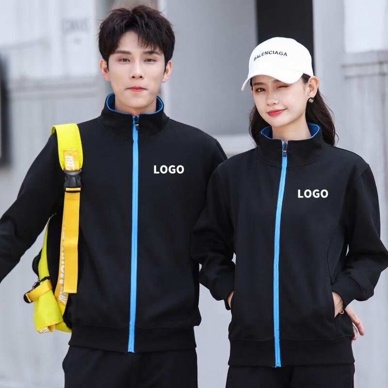 YILITENG Unisex Lightweight Cotton Stand Collar Zip Sweatshirt Jacket