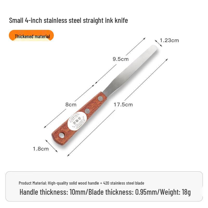 Stainless Steel Ink Mixing and Scraper Tool