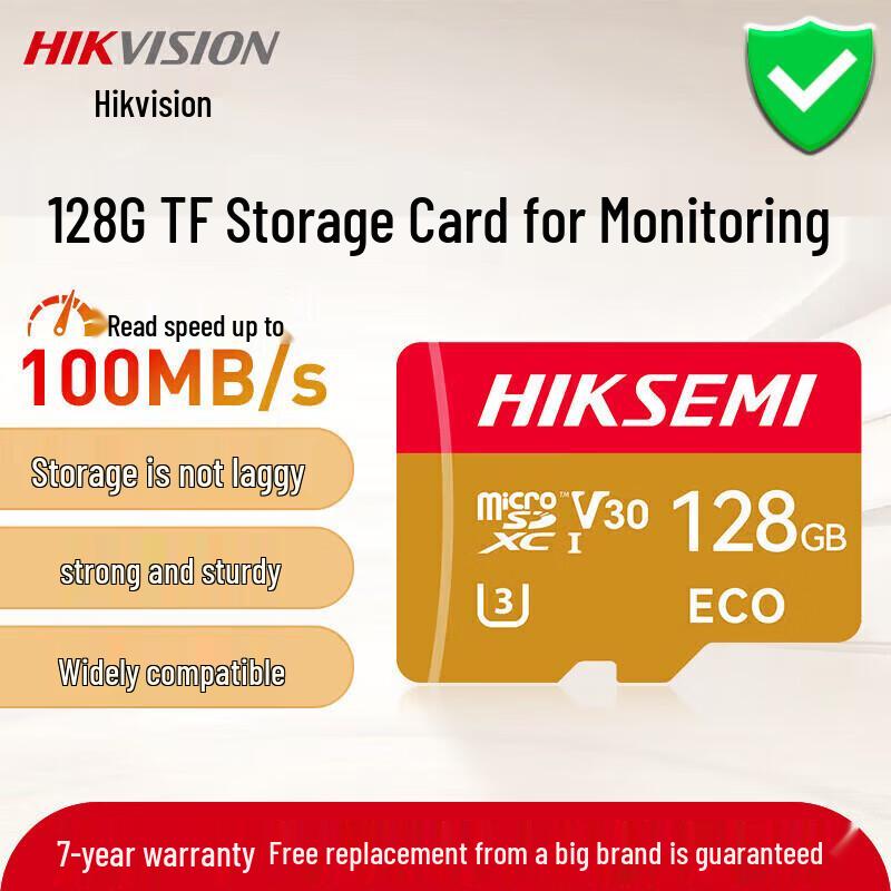 HIKVISION D10 ECO MicroSD Memory Card CN plug (adapter included)