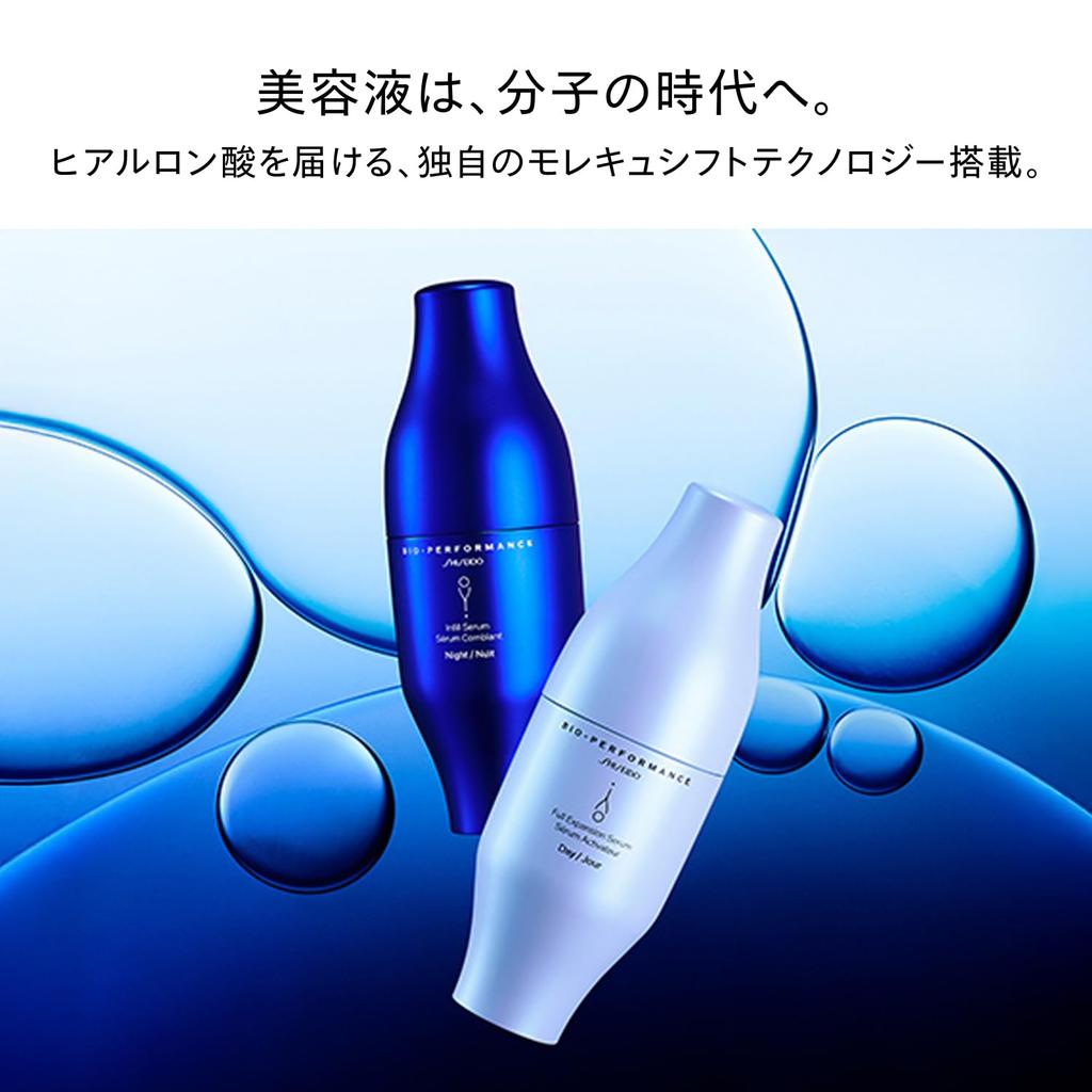 SHISEIDO Bio Performance Skin Filler Serum Fine Lines Shiseido (30mL Each) Gel/Liquid Firming, Dryness,