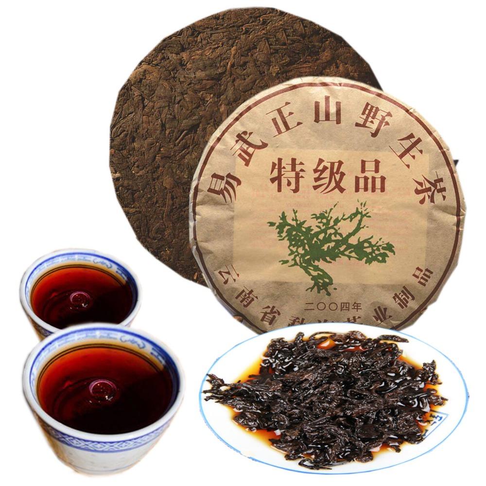 Yunnan Premium Puerh Black Tea Cake 357g Wild Mountain Handmade Qizi