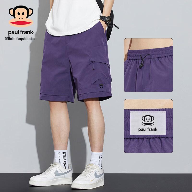 Paul Frank Men s Ice Silk Casual Cargo Shorts M фиолетовый