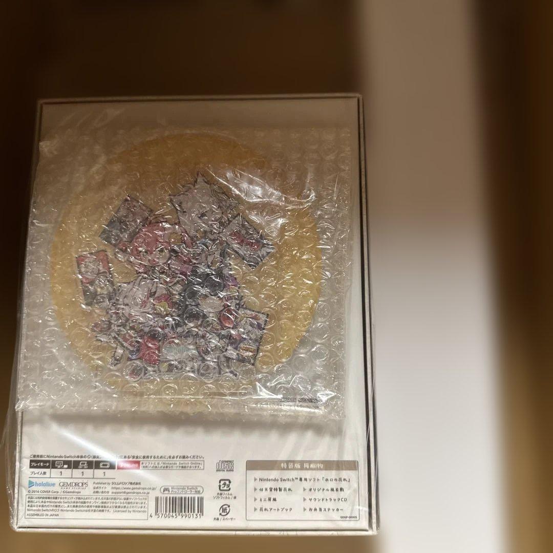 

[USED] Holo Hanafuda (Switch version) with AmiAmi exclusive bonus