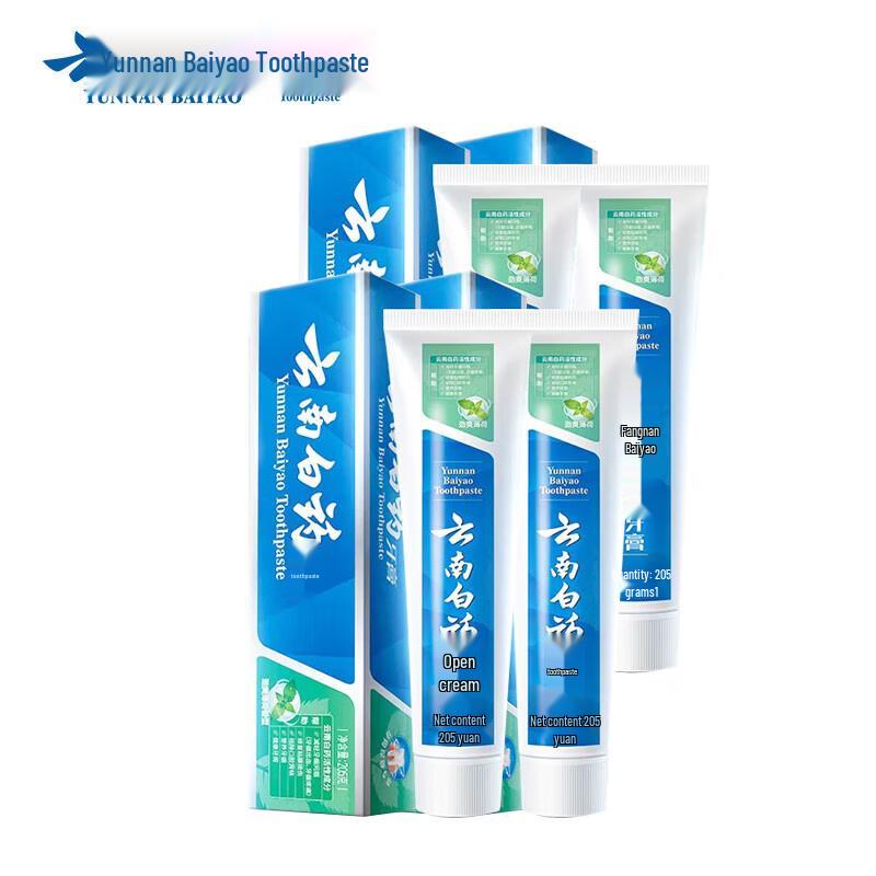 Yunnan Baiyao Whitening & Gum Care Toothpaste - Refreshing Mint (4-Pack)