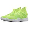 Nike HyperRev 2016 Fragment Volt 848556-371