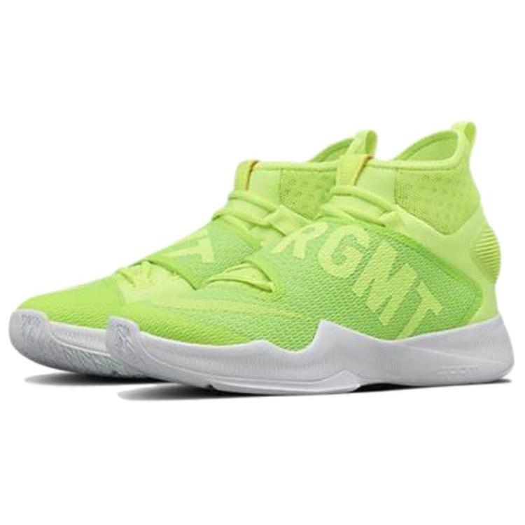 Nike HyperRev 2016 Fragment Volt 848556-371