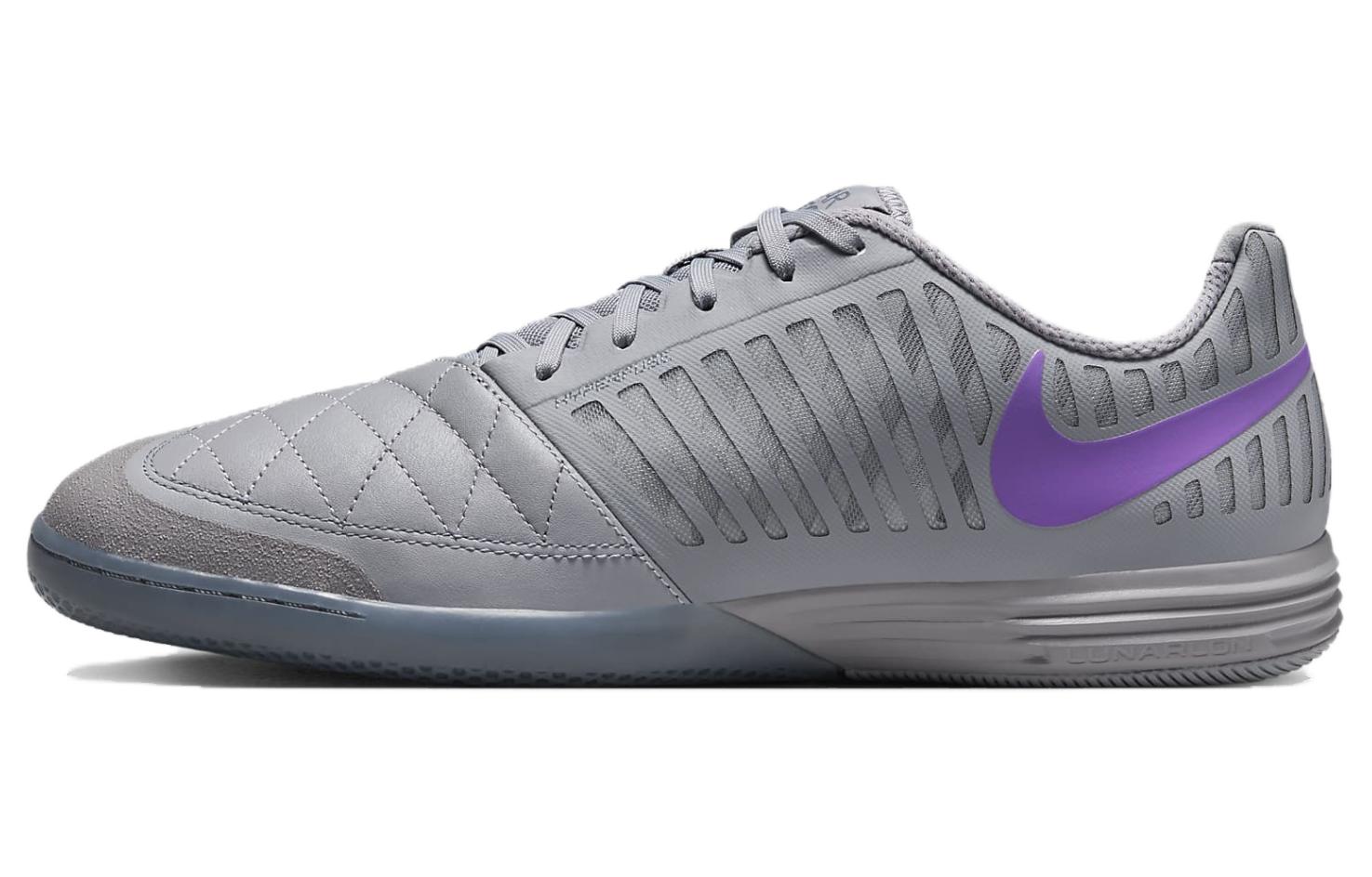 

Nike Lunar Gato Ii Ic Silver Lilac Bloom 580456-501 40.5