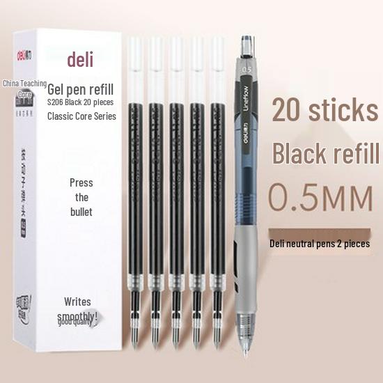 Deli Zhen S08 Black Gel Pen 0.5mm Bullet Tip, Elegant Design for Office & Student Use