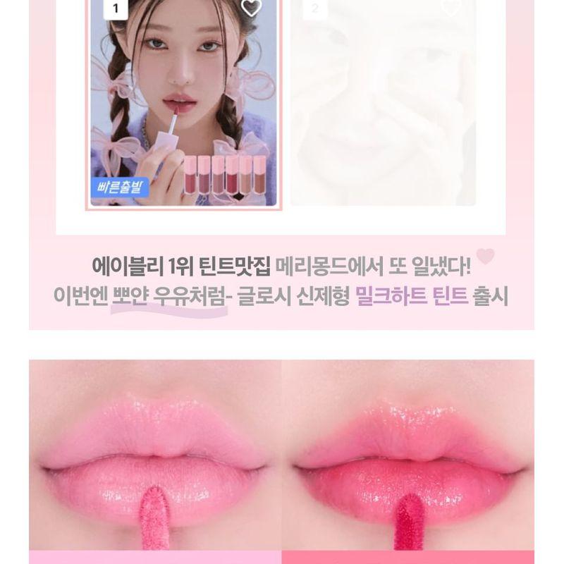 Merry monde - Milk Heart Tint - 4 Farben