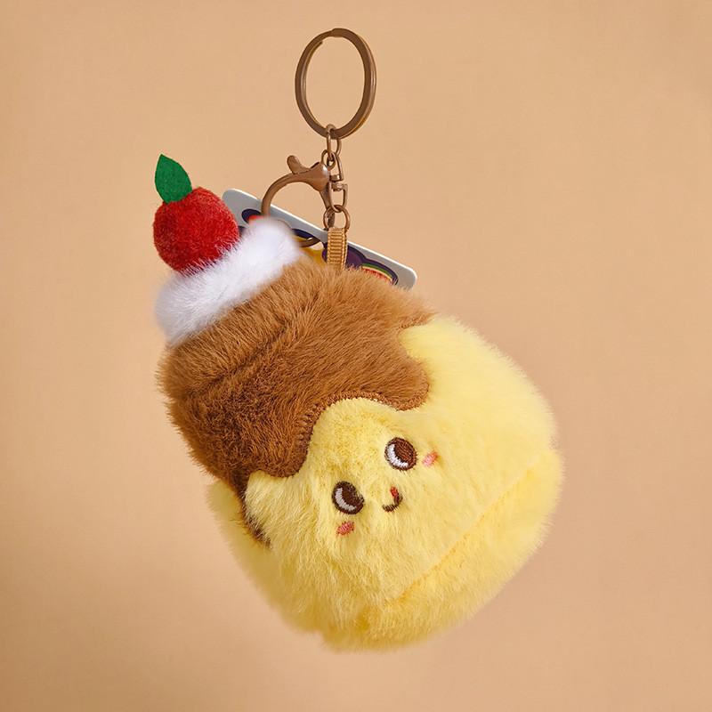Hamburg Cute Fries Plush Doll Key Chain With Food Shapes For Collecting Gifts