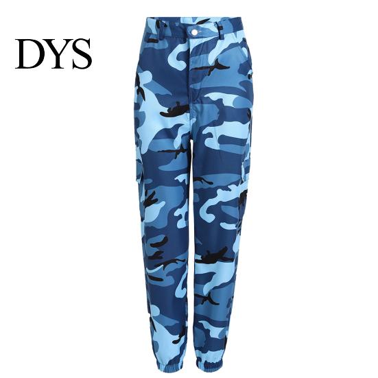 Casual Γυναικείο Παντελόνι Jogger Harem με Κάμπαλ Κάμπαλ Εκτύπωση, Μεσαίας Μέσης, Μακρύ