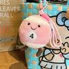 Cartoon Simulation Small Billiard Ball Pendant Ball Plush Toy Bag Doll Keychain Hanging Desktop Ornament