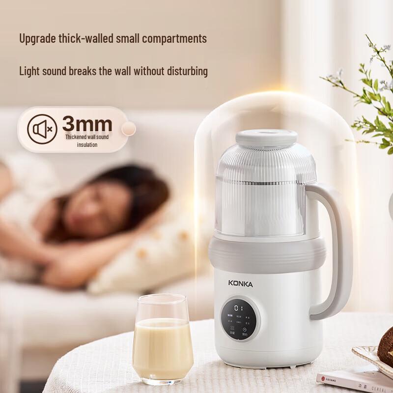 Konka 0.8L Quiet Portable Soy Milk Maker & Blender