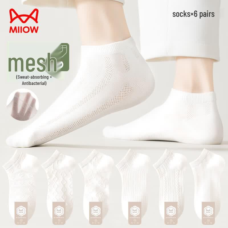 Mao Ren Women s Cotton Boat Socks (6-Pair Pack) One Size
