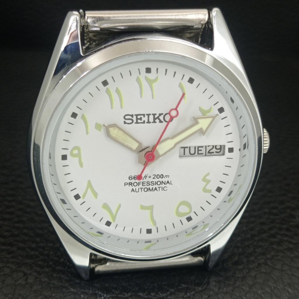 REFURBISHED VINTAGE SEIKO AUTOMATIC 6309A JAPAN MENS WHITE DIAL WATCH a442729-1