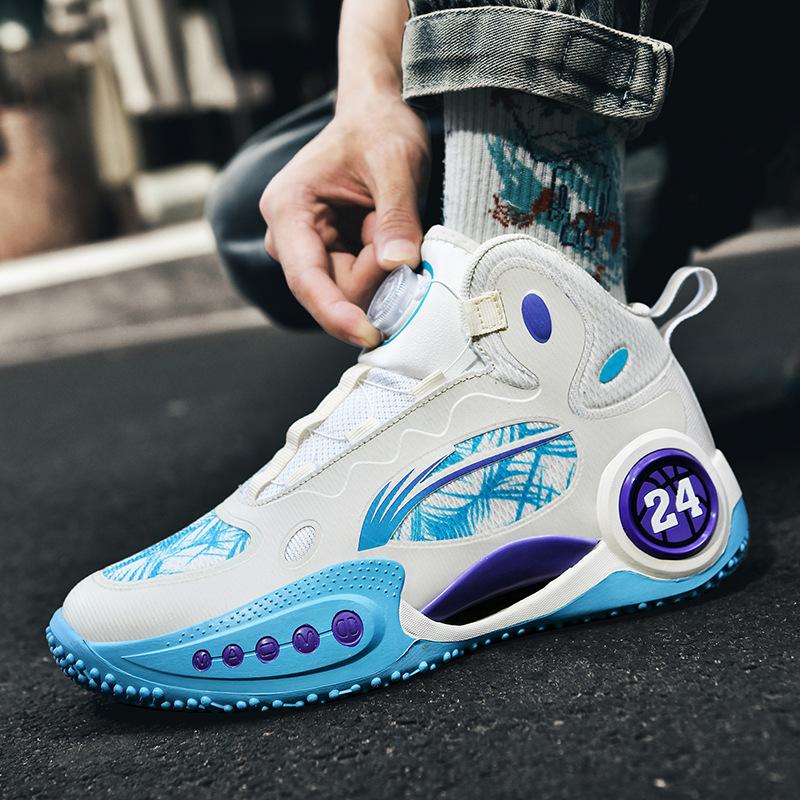 Basketball Shoes for Men and Women Autumn New Non-Slip Wear-Resistant Shock-Absorbing Mesh Breathable Student Trendy Sports Shoe