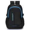 Li Shen Large Capacity Travel School Backpack
