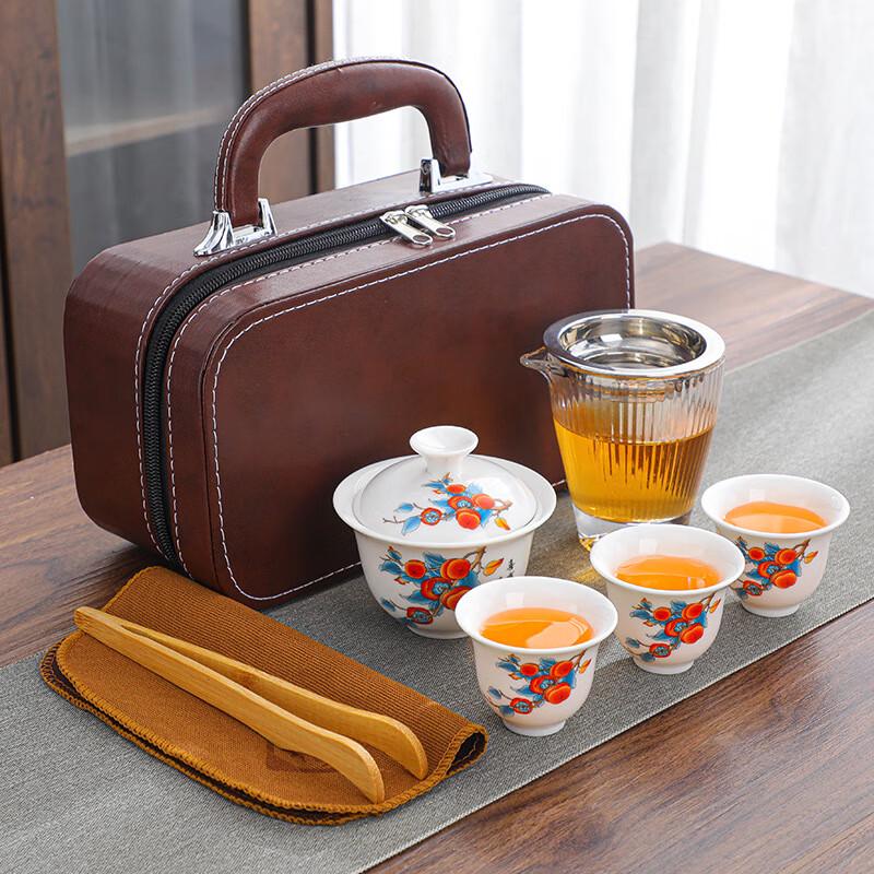 Qian Li Jiang Shan Ceramic Portable Travel Tea Set