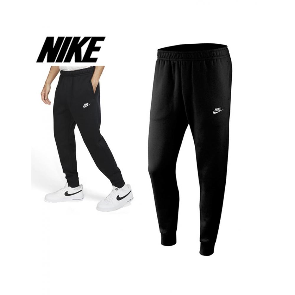 

Nike Men S nSw Club bruShed Fleece Jogger pantS Bv2671 010 S