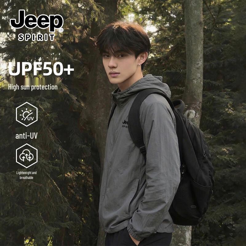 

Мужская легкая перфорированная солнцезащитная куртка JEEP SPIRIT 3XL