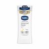 Advanced Repair Body Lotion Liquid Unscented Body Milk 200ml (x 1)