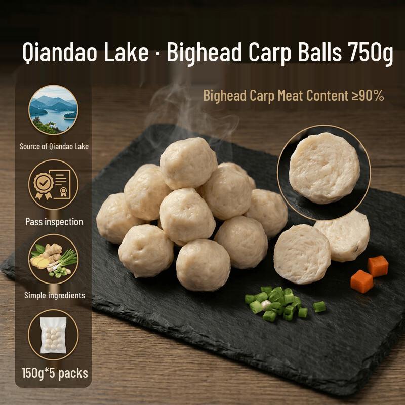 Qian Dao Lake Bighead Carp Fish Balls