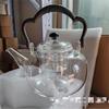 Shangqi Transparent Glass Teapot