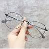 Korean Version Of The Trend Anti-blue Light Radiation Glasses Women's Eye Protection Flat Glasses