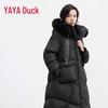 Women's Winter Faux Fur Hooded Down Jacket