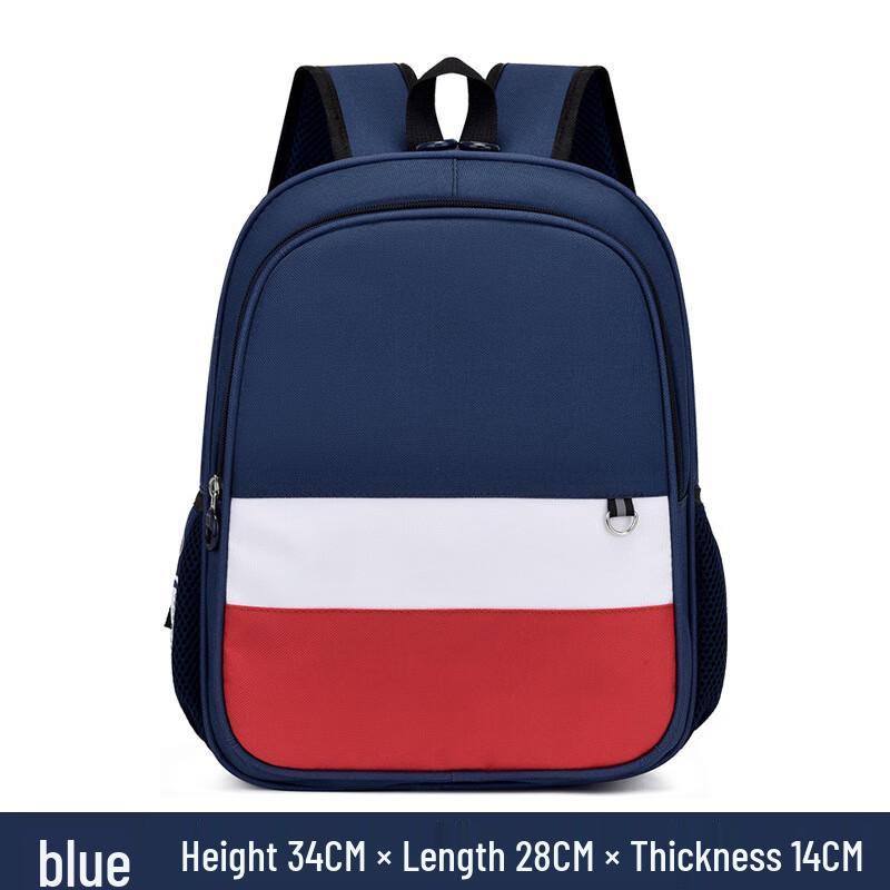 SAIERNA Cute Cartoon Kids Kindergarten Backpack Standard