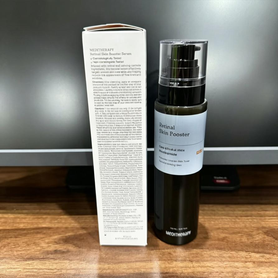Retinal Skin Booster Serum, Retinol Moisturizing Firming Face Serum, Anti-Aging Night Repair, Brightening Fine Lines, 30ml