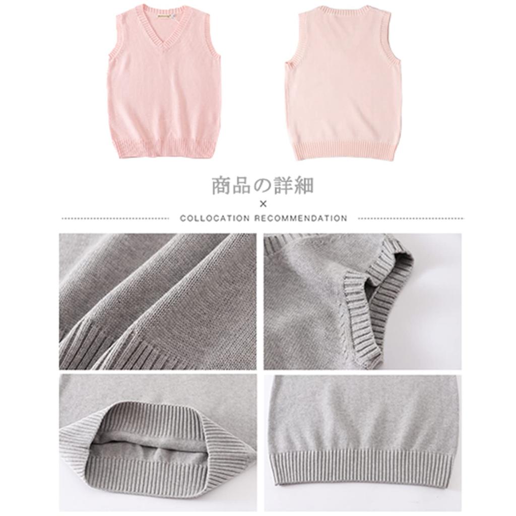 School Vest for for High School Loose Black [jinghuiyue] Girls, V-neck, Uniform, Knit, Students, Plain, Fit, (JJP0003B-L)