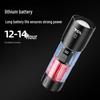 TCL TD100 High-Power Rechargeable LED Flashlight